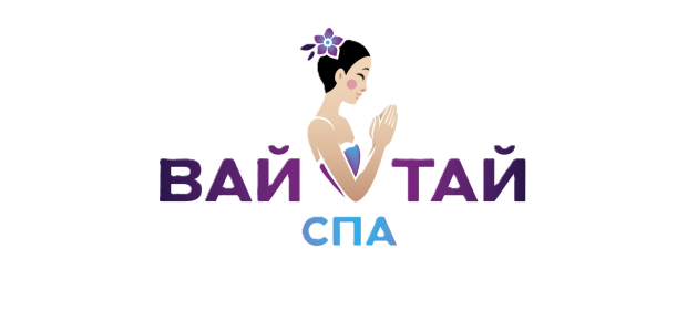 Франшиза салонов тайского массажа и спа «Вай Тай»