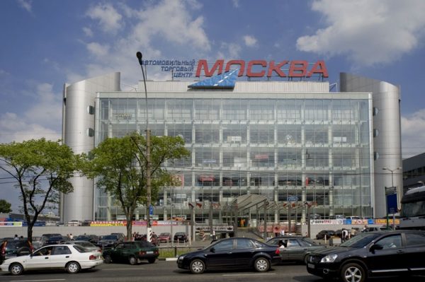 Автомобильный торговый центр Москва — отзывы