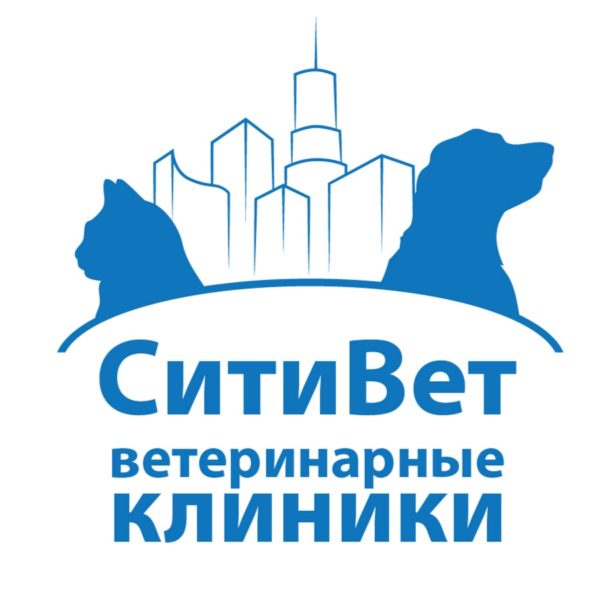 Ветеринарная клиника «Ситивет» (Санкт-Петербург) — отзывы