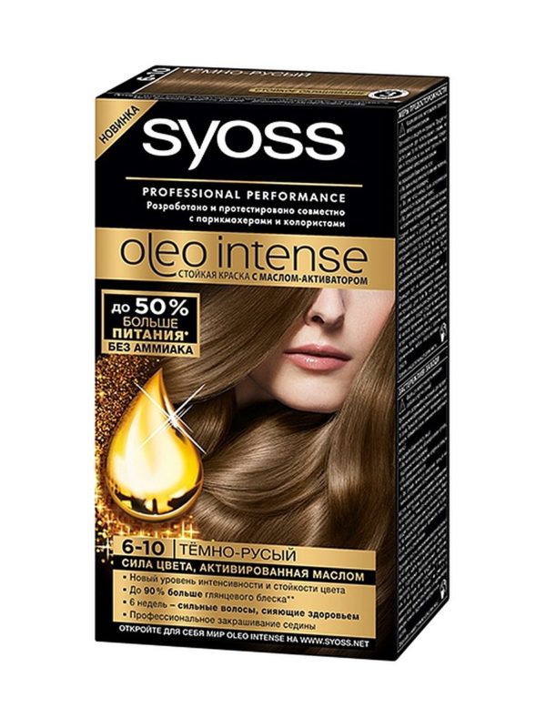 Краска для волос SYOSS Oleo