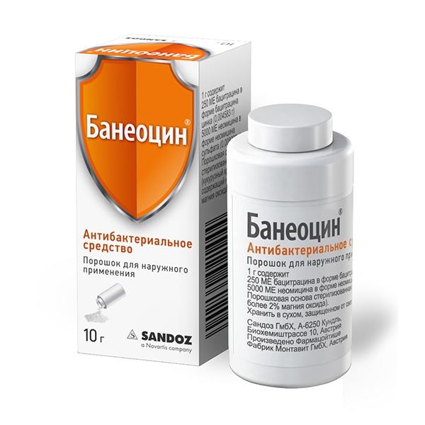 Антибактериальный препарат Банеоцин — отзывы