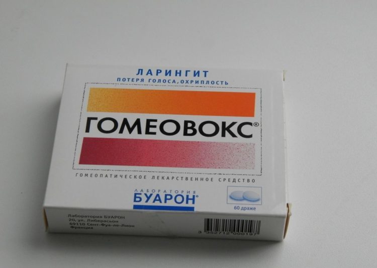Гомеопатический препарат Гомеовокс — отзывы