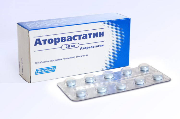 Таблетки Аторвастатин — отзывы