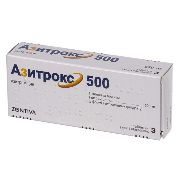 Антибиотик Азитрокс — отзывы