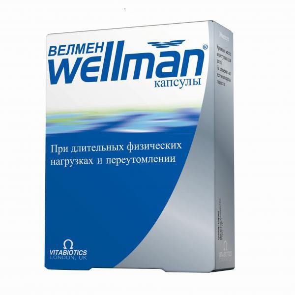 Витамины Велмен для мужчин — отзывы