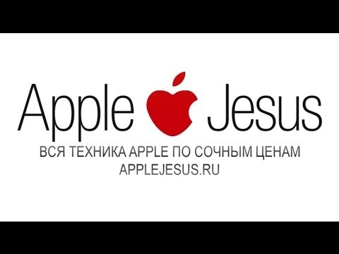 Applejesusru интернет магазин — отзывы