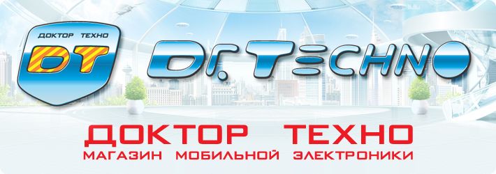 Интернет-магазин Drtechno.ru — отзывы