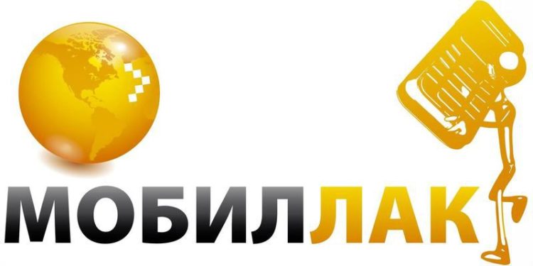 Интернет-магазин Mobilluck.com.ua — отзывы