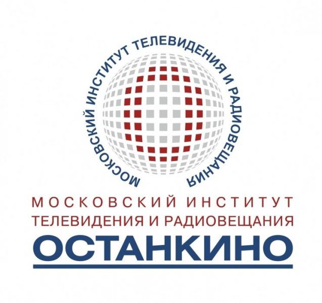 Московский институт телевидения и радиовещания Останкино (Россия, Москва) — отзывы