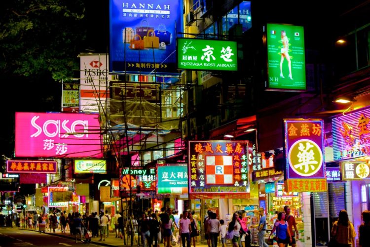 Гонконг (КНР) — отзывы переехавших