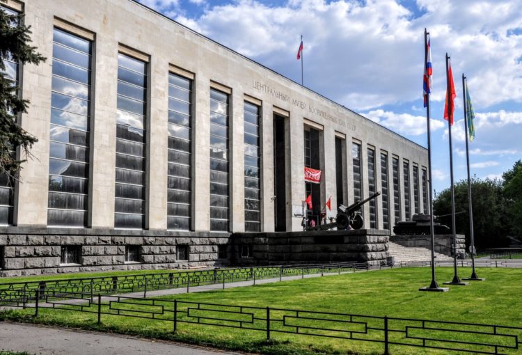 Центральный музей Вооруженных сил СССР — отзывы