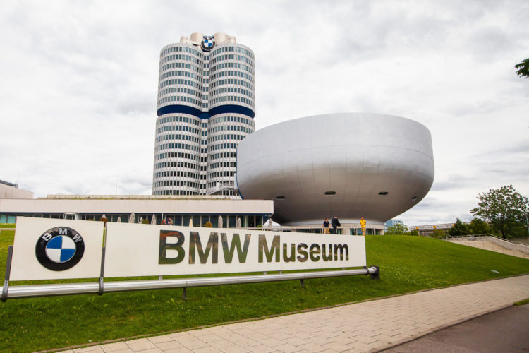 Музей BMW — отзывы