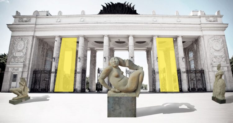 Выставка скульптур под открытым небом Музеон — отзывы