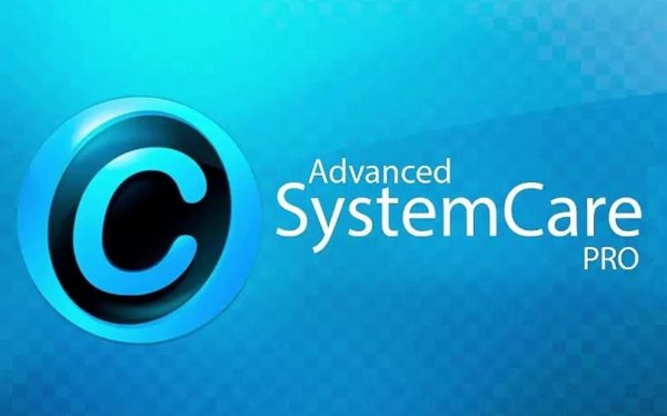 Компьютерная программа Advanced System Care — отзывы
