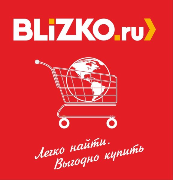 Портал товаров и услуг Blizko.ru