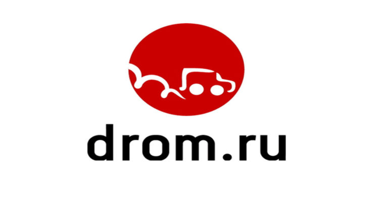 Автомобильный портал Drom.ru
