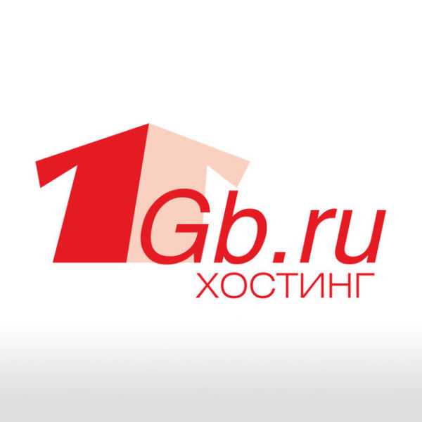 Хостинг 1gb.ru — отзывы