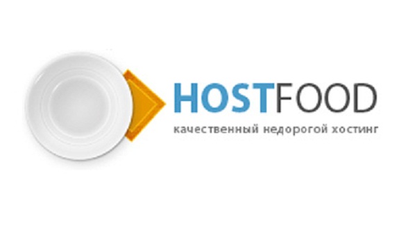 Хостинг Host-food.ru — отзывы