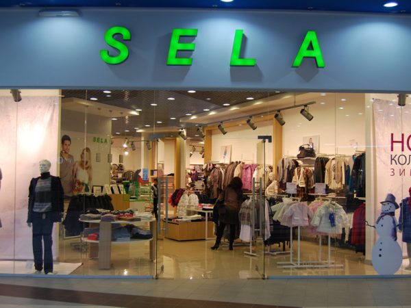 Сеть магазинов Sela
