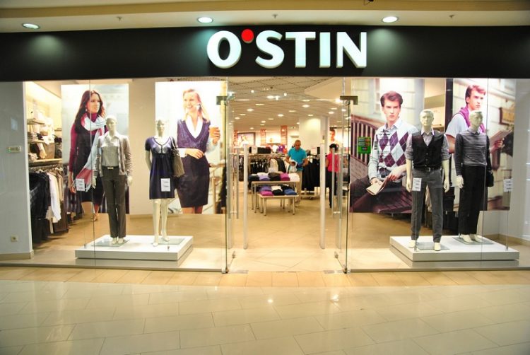 Магазин O’stin