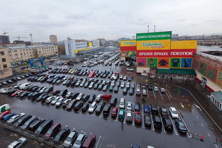 Крытый рынок «Дубровка» (Россия, Москва)