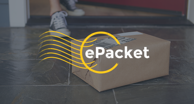 Служба доставки Epacket — отзывы