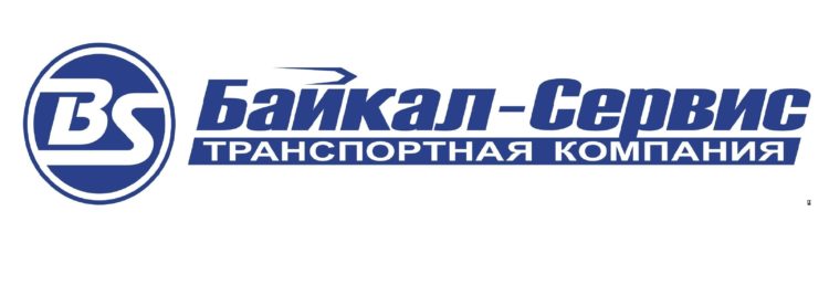 Транспортная компания «Байкал Сервис» — отзывы