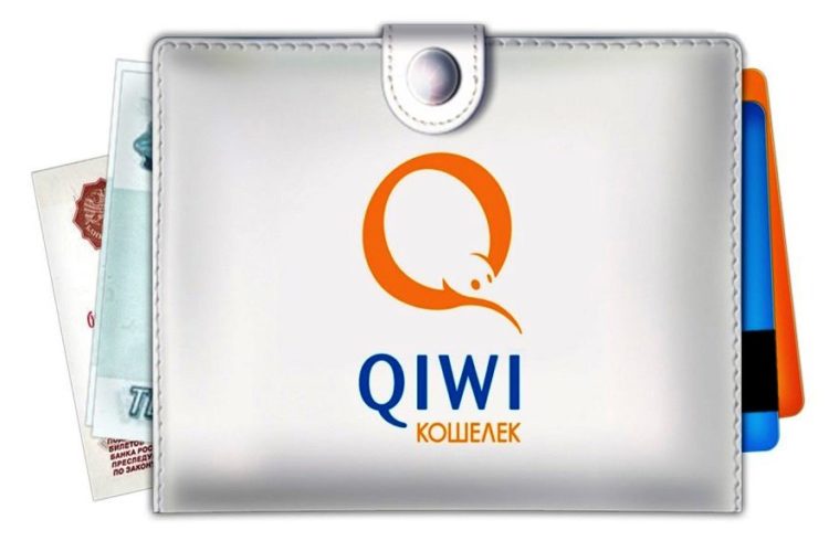 Электронный кошелек Qiwi — отзывы