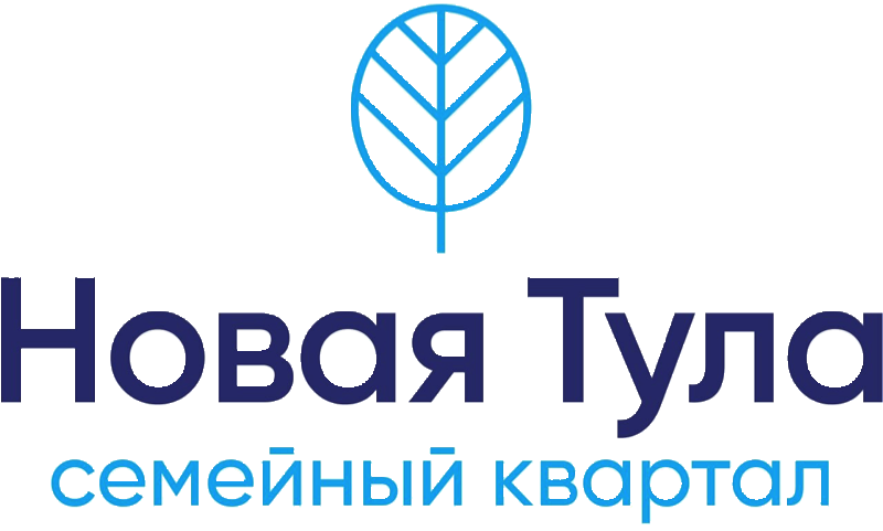 Семейный квартал Новая Тула