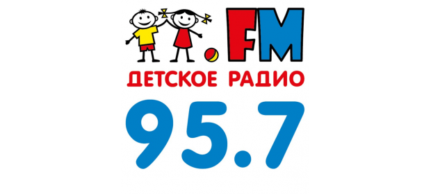 Детское радио — отзывы