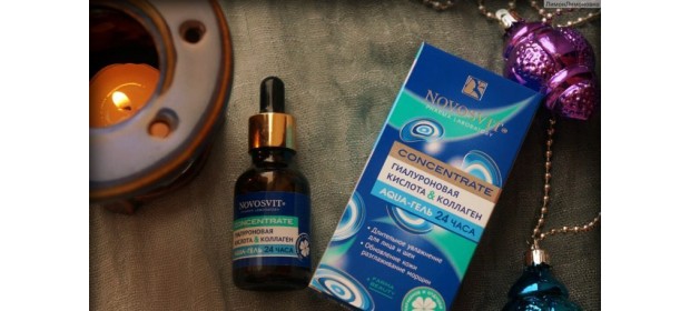 Сыворотка для лица NOVOSVIT Concentrate aqua-гель 24 часа