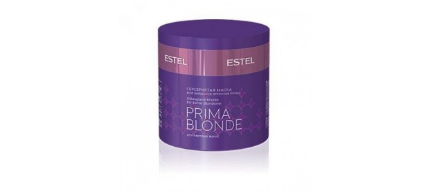 Серебристая маска для волос Estel Prima Blonde для холодных оттенков блонд