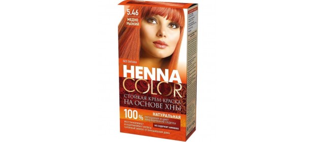 Краска для волос Henna Color
