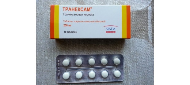 Лекарственный препарат Нижфарм «Транексам» — отзывы