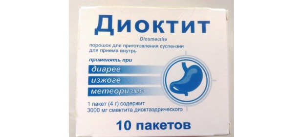 Порошок для суспензии Диоктит — отзывы