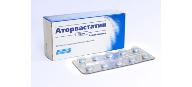Таблетки Аторвастатин — отзывы