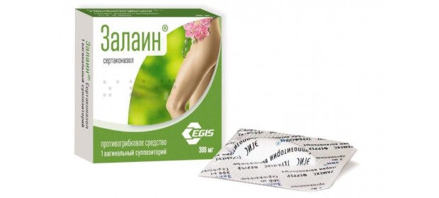 Свечи Залаин от молочницы — отзывы