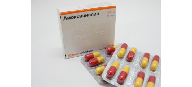 Антибиотик Амоксициллин — отзывы