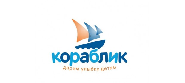 Интернет-магазин детских товаров Korablik.ru — отзывы