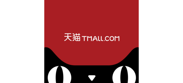 Интернет-магазин товаров из Китая Tmall.com — отзывы