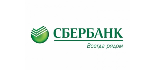 Сбербанк — отзывы сотрудников