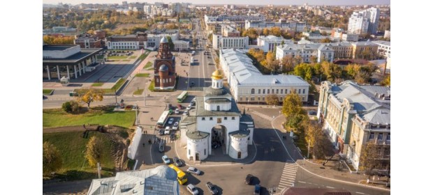 Владимир переехавших