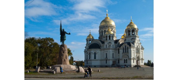 Новочеркасск переехавших