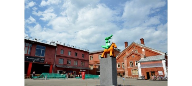Центр современного искусства «Винзавод» — отзывы