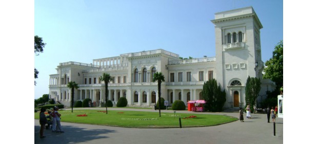 Ливадийский дворец (Крым, Ялта) — отзывы