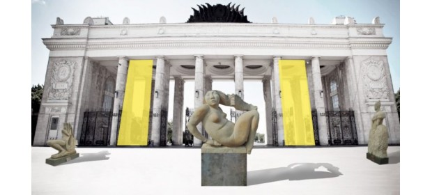 Выставка скульптур под открытым небом Музеон — отзывы