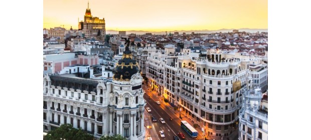 Испания — отзывы туристов