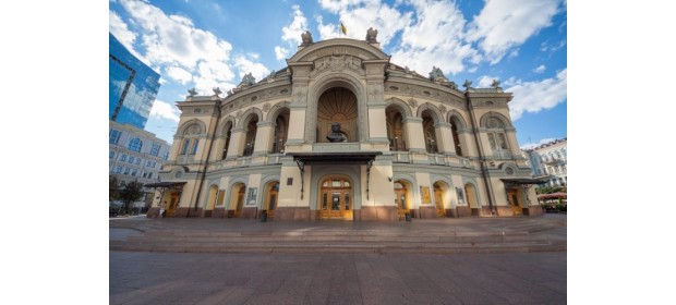 Национальная опера Украины имени Тараса Шевченко — отзывы
