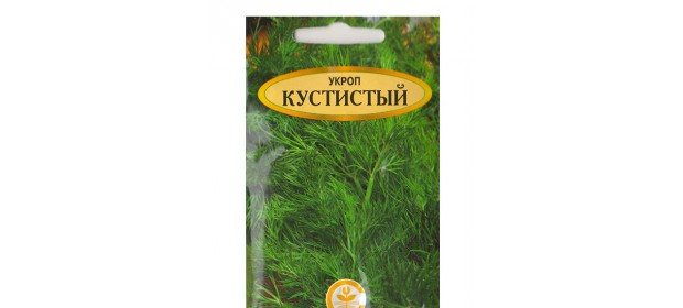 Семена укропа Дом семен «Кустистый»