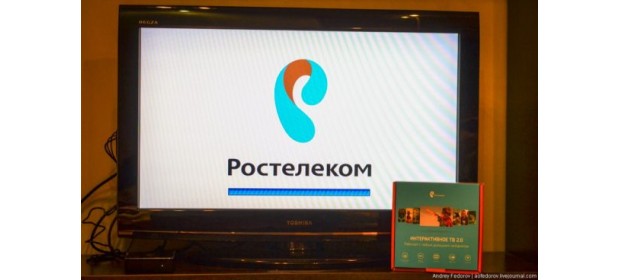 Интерактивное телевидение «Ростелеком» — отзывы